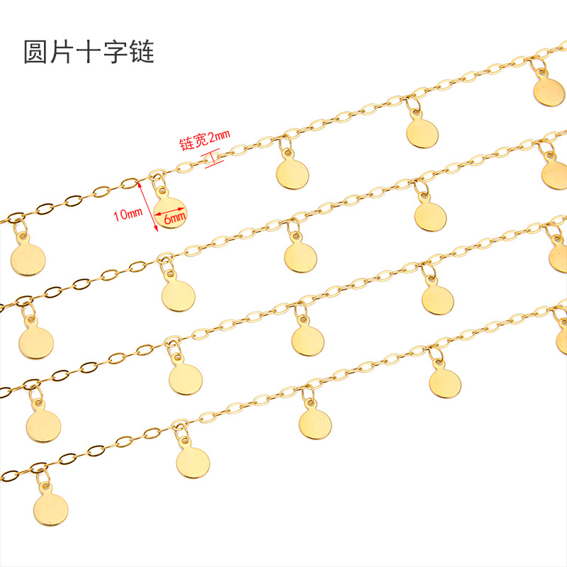 1 Meter Stainless Steel 6mm Di - Body Jewelry Chain reseña y precio