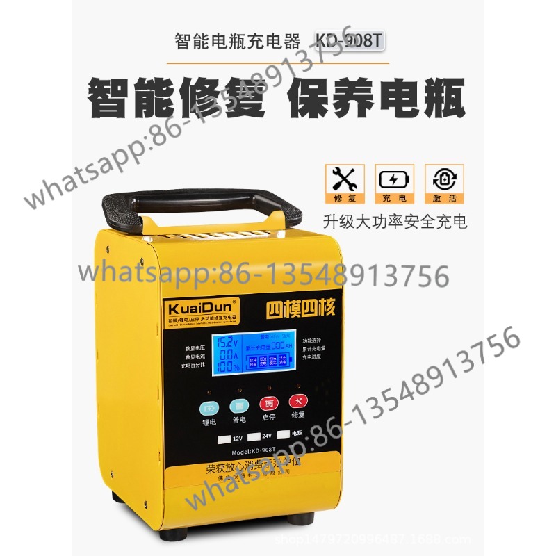 KD908T0928 car battery chargin - Body Jewelry Manufacturers reseña y precio