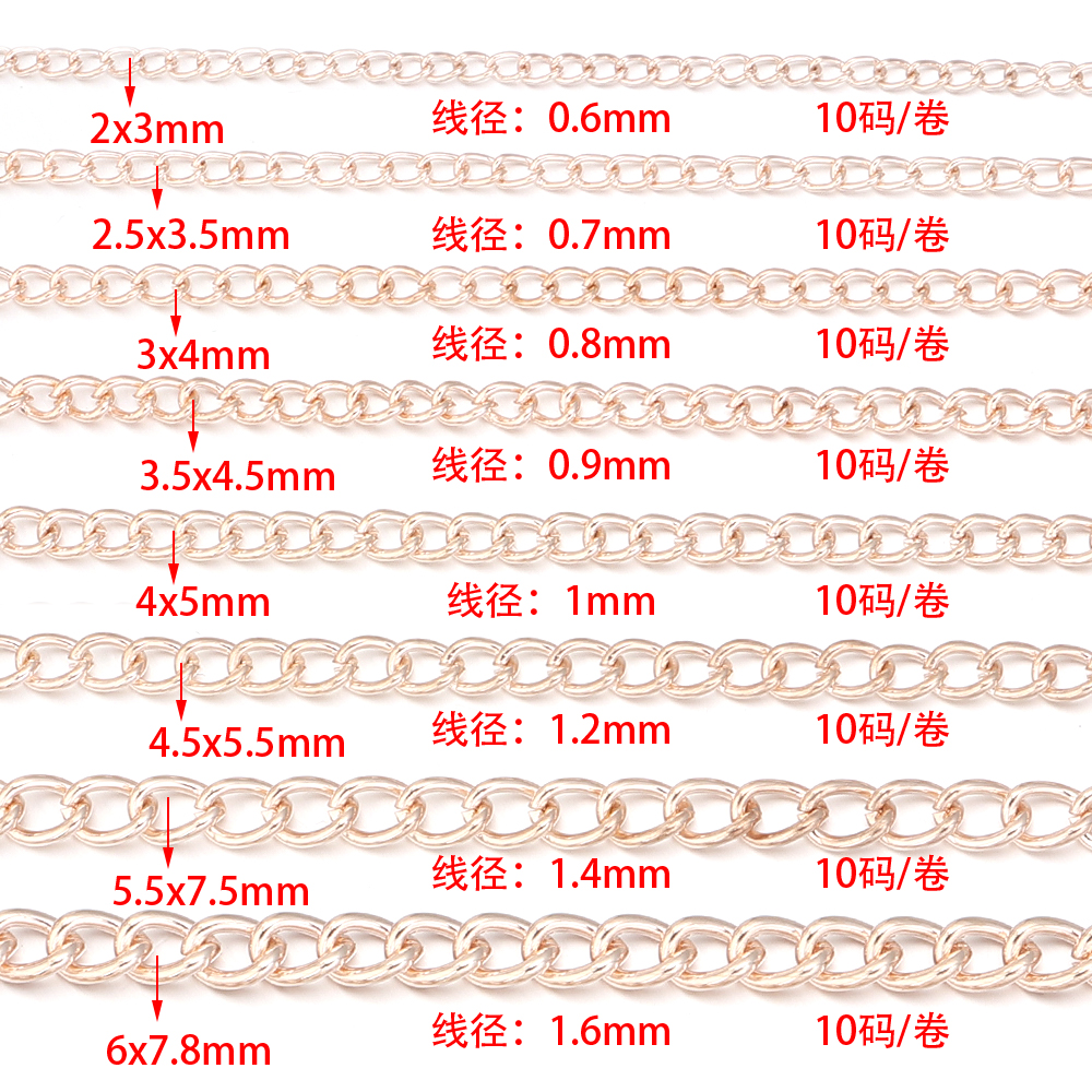 10yards/roll Flat 2-6mm Extens - Body Jewelry Chain reseña y precio