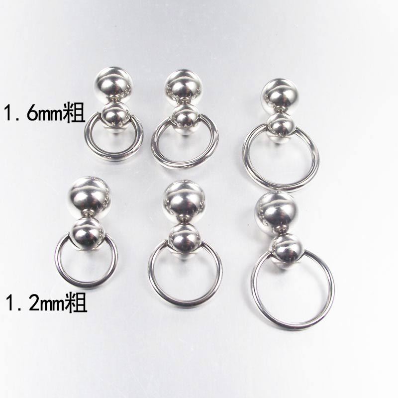 Stainless Steel Double Ball Cu - Nipple Bar Curved reseña y precio
